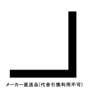 アングル 15×15×1.2 1.82m ホワイト 1箱200本価格 フクビ化学 15X12-W