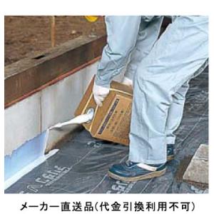 アリダンA剤ホワイトIIW 1箱1缶価格 フクビ化学 ARAW10L