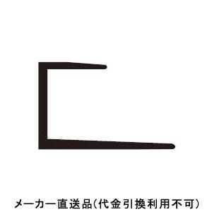 ボード用サッシ コ型15 2.5m ホワイト 1箱50本価格 フクビ化学 BK15｜arde