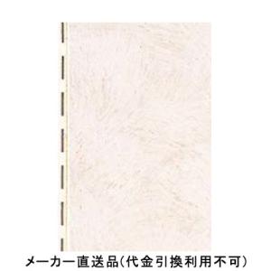 バスミュール 2.4m ハニーグラス 1箱6枚価格 フクビ化学 BM-H