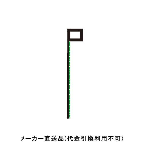 クロス見切 C-3T 規格：2m ホワイト 1箱100本価格 フクビ化学 C3T2W