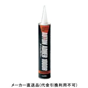 接着剤オートンアドハー 320ml 1セット価格 フクビ化学 CAR