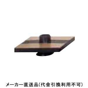 フリーフロアーCP支持脚 0-50 1箱100本価格 フクビ化学 CP050 : 大工