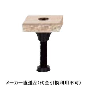 フリーフロアーCPマルチ支持脚 M30-135 1箱100本価格 フクビ化学 フリーフロアーCPマルチ支持脚 M30-135 1箱100本価格 フクビ化学