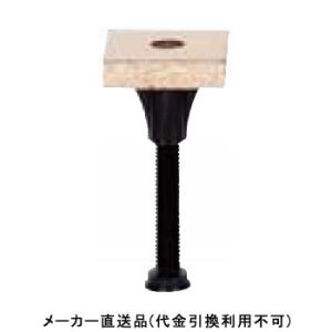 フリーフロアーCPFマルチ支持脚 M50-173 1箱100本価格 フクビ化学 CP50173