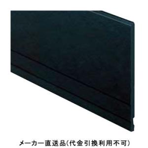 破風板 DH180 3000mm ブラックS 1箱2本価格 フクビ化学 DH18KS