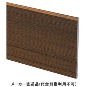 破風板 DH180 3000mm 木目ライトブラウン 1箱2枚価格 フクビ化学 DH18LM