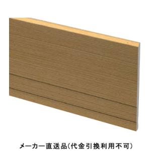 破風板 DH180 3000mm 木目ペールイエロー 1箱2枚価格 フクビ化学 DH18YM