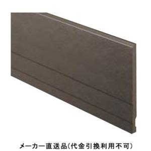 破風板 DH240 3000mm ブラウンS 1箱2本価格 フクビ化学 DH24BS