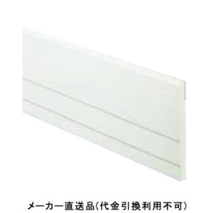 破風板 DH240 3000mm ホワイトS 1箱2本価格 フクビ化学 DH24WS