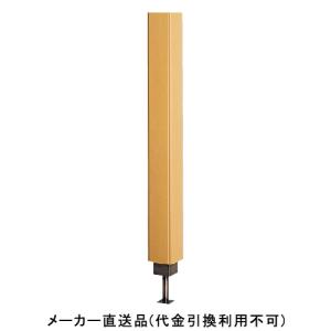 化粧柱 ET150 3000mm 木目ペールイエロー 1セット価格 フクビ化学 ET15YM