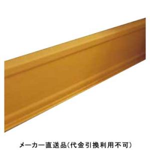 幅木カバー 規格：2200mm ウッドブラウン(マーブル柄)1箱30本価格 フクビ化学 HBC2WB
