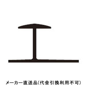スーパージョイント エ型 5.5mm×1.82mm ホワイト 1箱300本価格 フクビ化学 JE55...
