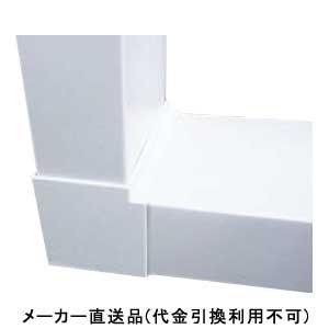 居室窓枠カバー100 規格：2200mm オフホワイト(柄なし)1箱3本価格 フクビ化学 MDC1F...