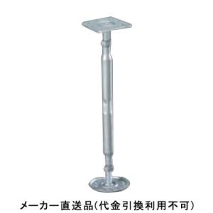 鋼製束 フラットタイプ N460T 高さ調整範囲300〜465mm 1箱20個価格 フクビ化学 NK...