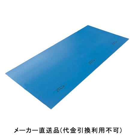 プラベニヤ ソフトライン 厚3.5×巾910×長さ1820mm ブルー 1箱20枚価格 フクビ化学 ...