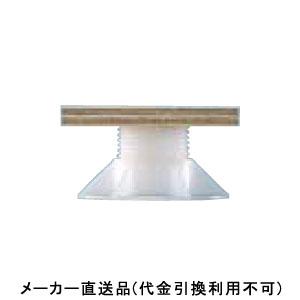 プラ木レン 1A型 1箱200個価格 フクビ化学 PM1A