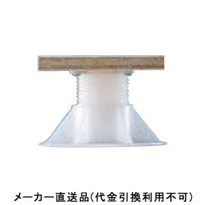 プラ木レン 2A型 1箱100個価格 フクビ化学 PM2A