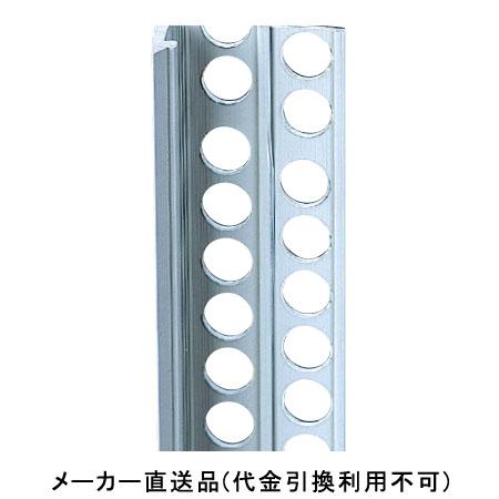 下端 L15 2m 薄鼠 1箱100本価格 フクビ化学 SL15