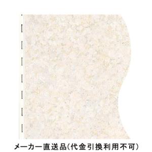 サニタリーゾーンパネル 2.4m ロートシェス 1箱6枚価格 フクビ化学 SZP2R