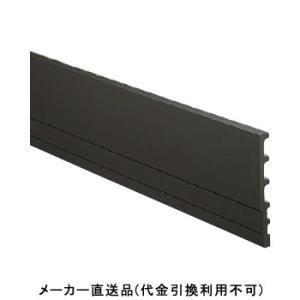 破風板 T180 3000mm ブラウン 1箱2本価格 フクビ化学 T18B
