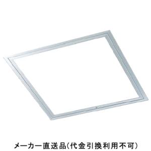 天井アルミ 点検口枠 枠のみ N600(ビス用) シルバー 1箱10セット価格 フクビ化学 TAN6...