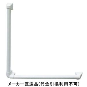 ユニットバス対応浴室用補助手すり AL型 600mm ホワイト 1セット価格 フクビ化学 UYL6W