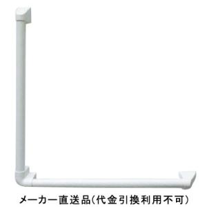 浴室用補助手すり L型 600mm ホワイト 1セット価格 フクビ化学 YL6W