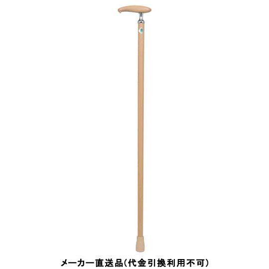 Walking Stick ステッキ 杖 ウッドケイン ラウンド ナチュラル メーカー直送 Fuji...