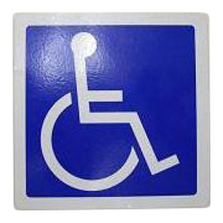 国際シンボルマーク(車椅子) マグネットタイプ 取寄品 Fuji Home フジホーム WB3535