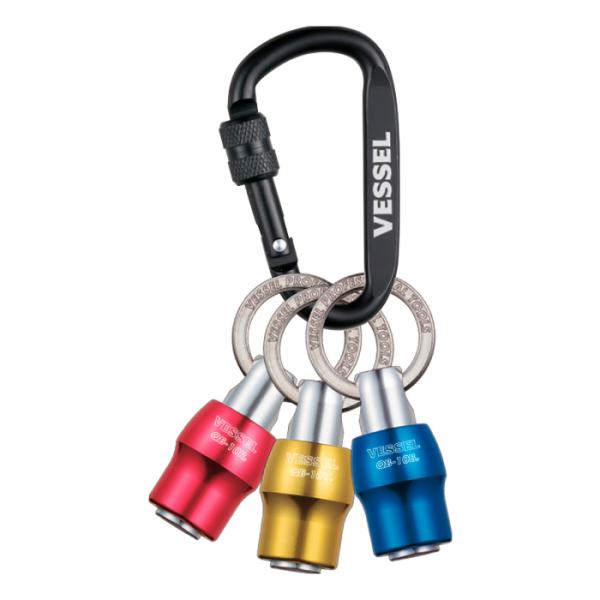 クイックキャッチャー3個組 (レッド ブルー イエロー) 取寄品 ベッセル QB-K3C