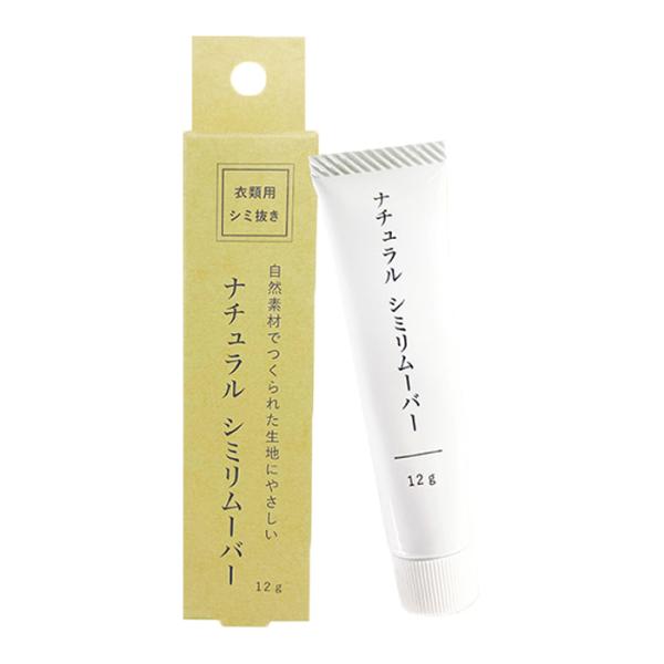 ナチュラル シミリムーバー 取寄品 墨運堂 28608