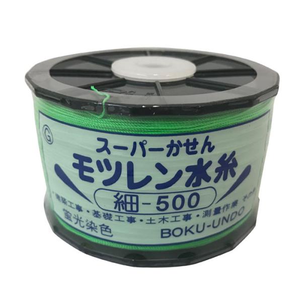 モツレン水糸リール巻 グリーン 細0.6mm×500m（1巻価格） 墨運堂 30237