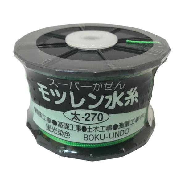 モツレン水糸リール巻 グリーン 太0.8mm×270m （1巻価格） 墨運堂 30238
