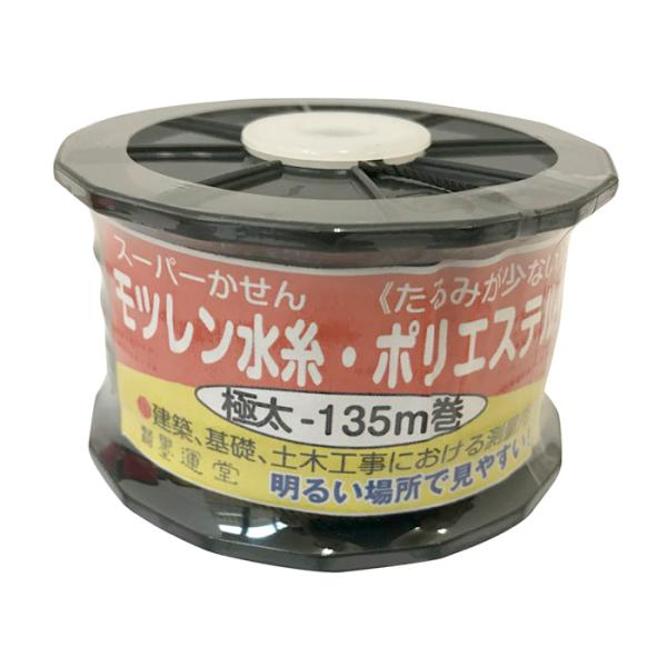 モツレン水糸リール巻 黒 極太1.3mm×135m ※1箱10巻価格 墨運堂 30242