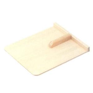 こま板(中)200×245×25mm/220g 豊稔光山 A-1010