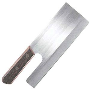 普及型麺切庖丁 全鋼 240mm/290g 豊稔光山 A-1031