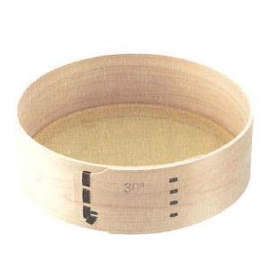 ふるい 210×60目 豊稔光山 A-1142