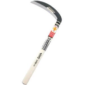 安来鋼青紙片刃薄鎌(丸型)180mm(柄：330mm) 豊稔光山 HT-0080