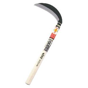片刃中厚鎌 165mm(柄：330mm) 豊稔光山 HT-0410