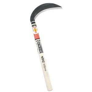 片刃中厚鎌 左用 180mm(柄：360mm) 豊稔光山 HT-0427