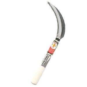 豆刈鎌 170mm(柄：210mm) 豊稔光山 HT-0850