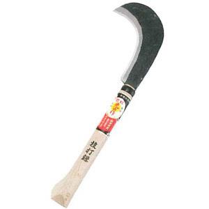 枝打鎌 190g(柄：240mm) 豊稔光山 HT-1271
