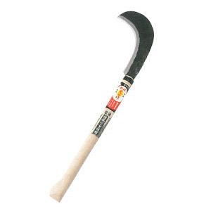 両刃登鎌 300g(柄：390mm) 豊稔光山 HT-1290