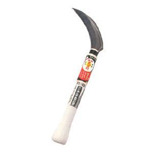 ホウレン草鎌(A)120mm(柄：210mm) 豊稔光山 HT-1456