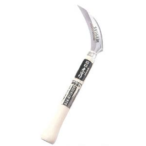 ステンレス金2号鋼 収穫鎌 小 120mm(柄：210mm) 豊稔光山 HTS-1100