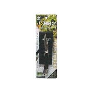 フォールディング3-1 布ケース付 冒険倶楽部(ボウケンクラブ) L-19