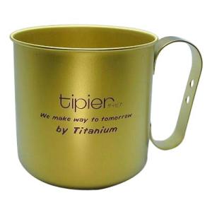 チタンカラーマグカップ(ゴールド) ※取寄品 ホリエ TMA001-520