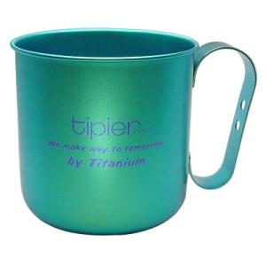 チタンカラーマグカップ(グリーン) ※取寄品 ホリエ TMA001-850