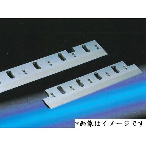 かんな刃 西野式 キー穴付 355mm×75×8(P76×14×5B) 2枚組 兼房